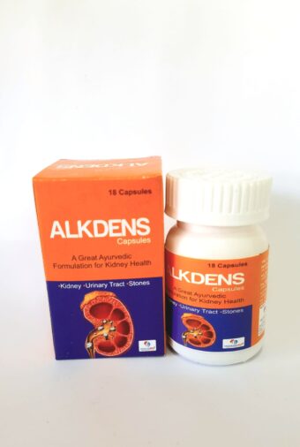 ALKDENS ( STONE REMOVING CAP)